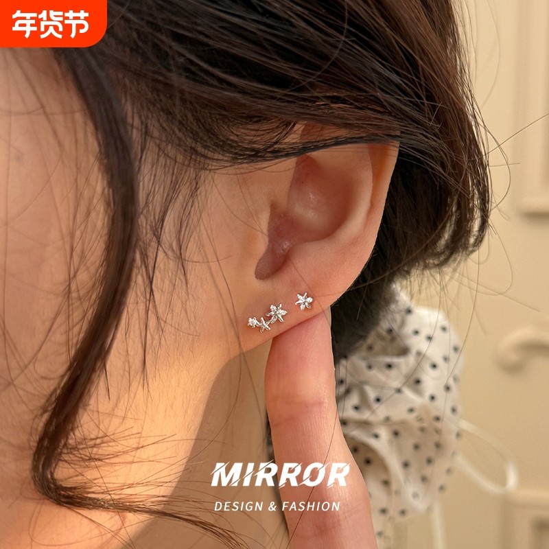 小麋人925纯银不对称花朵闪亮耳钉女耳环耳饰简约气质高级感新款