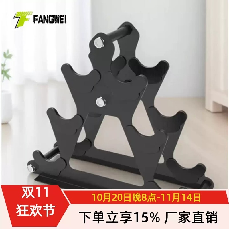 小型哑铃架子家用男女士壶铃哑铃收纳架支架多功能健身器材置物架