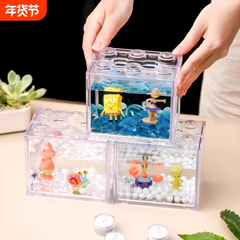 斗鱼缸造景亚克力家用国斗积木盒小型高级桌面装饰大号泰国专用缸,宠物/宠物食品及用品,生态瓶/创意缸/微景缸,淘宝优惠券,粉丝福利购,淘宝优惠卷