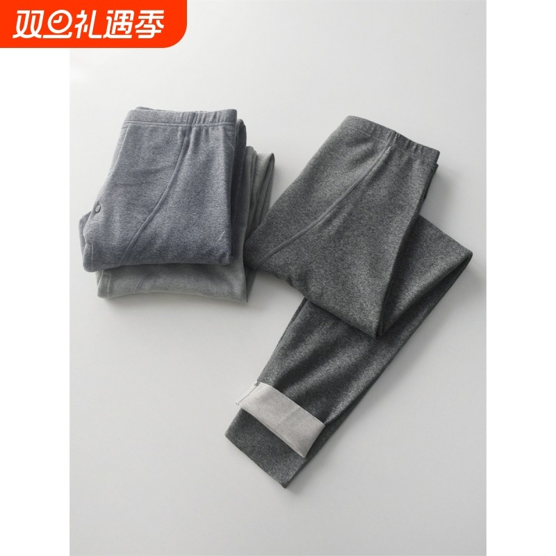 红豆桑蚕丝德绒保暖裤男士秋冬季自发热加厚打底裤秋裤修身大码护