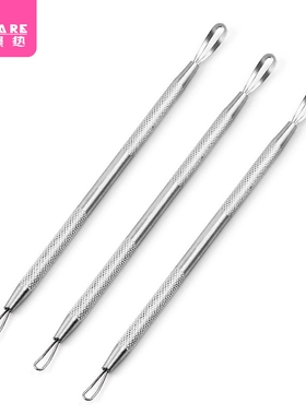 粉刺针AE1SQ0-0730-便携脸部清洁工具挑脂肪粒粉刺针挤痘痘用具