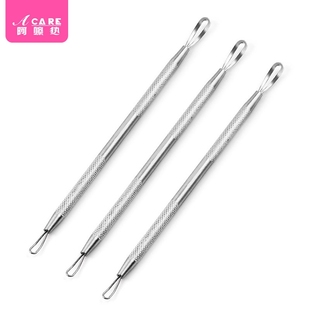 粉刺针AE1SQ0 便携脸部清洁工具挑脂肪粒粉刺针挤痘痘用具 0730