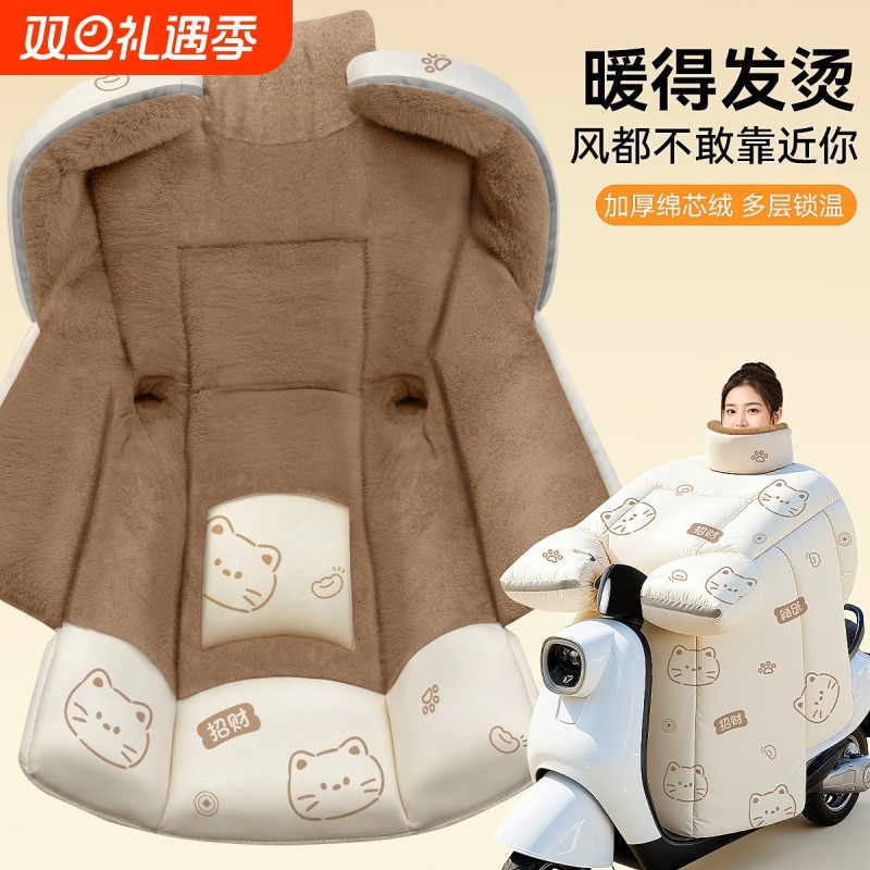 防水挡风被冬季加绒加厚