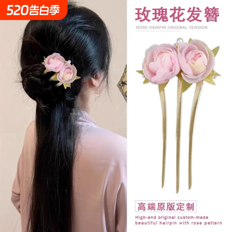 2025新款高级感气质百搭发饰女后脑勺盘发发夹子头饰花朵发簪发钗
