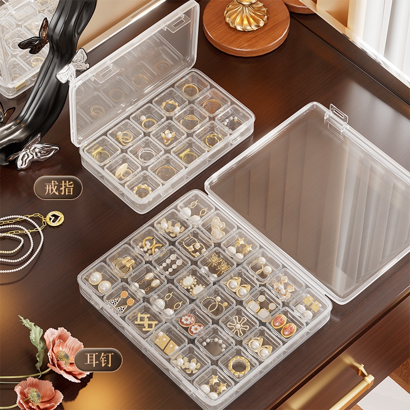 耳环收纳盒首饰耳钉耳饰项链戒指饰品抗氧化便携透明迷你小型盒子