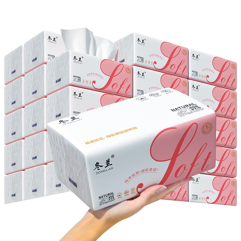 冬兰抽纸卫生纸家用实惠装擦手6层加厚面巾纸整箱餐巾纸厕所厕纸图片