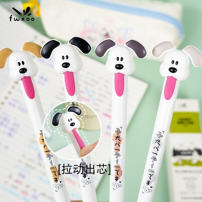 网红高颜值ins风卡通小狗舌头中性笔拉动出芯创意趣味解压凡物象小学生拉拉乐趣味刷题水笔萌宠创意搞怪笔