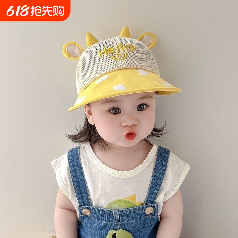 婴儿遮阳帽子夏季薄款鸭舌帽宝宝防晒透气渔夫帽网款透气可爱盆帽