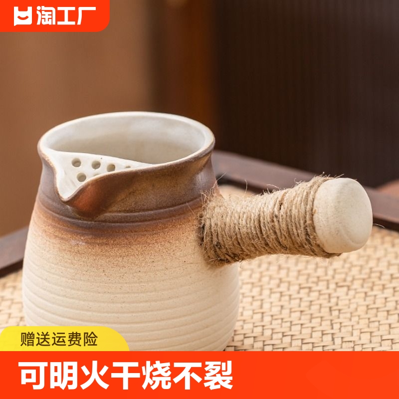 围炉煮茶家用煮茶壶户外烧烤炉新款煮茶炉罐罐茶煮茶器烤火炉套装