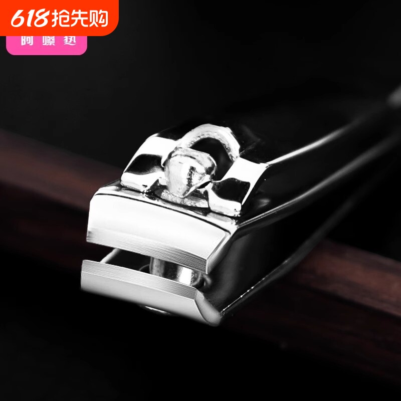 指甲刀C1vo001-修剪趾甲刀大号家用美甲工具指甲钳家居指甲刀