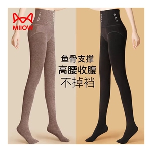 猫人光腿神器女秋冬款高腰打底连裤袜裸感瘦腿秋冬季加绒加厚丝袜