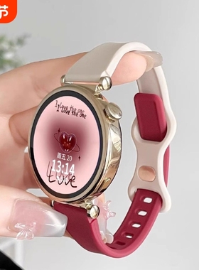 适用于荣耀FIT手表升级硅胶表带5/4pro亲选Rossini2e烟紫色腕带2i小蛮腰GS4Haylou表链夏天个性红色活力版