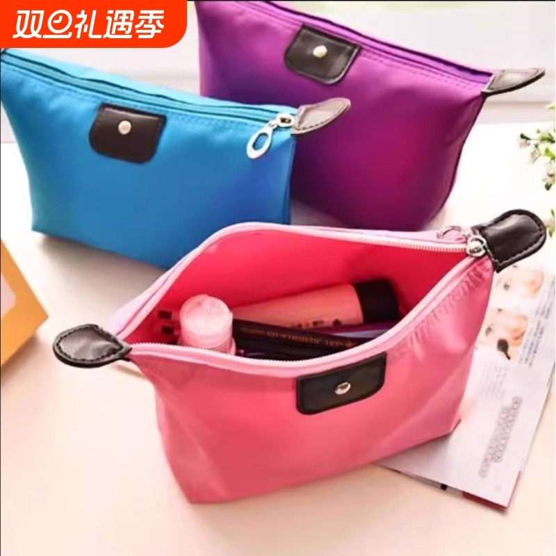 实惠可携式旅行化妆包水饺包护肤品防水随身收纳袋洗漱大容量