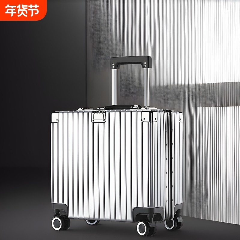 18寸登机箱ins20寸铝框行李箱男拉杆箱小型静音结实大容量铝合