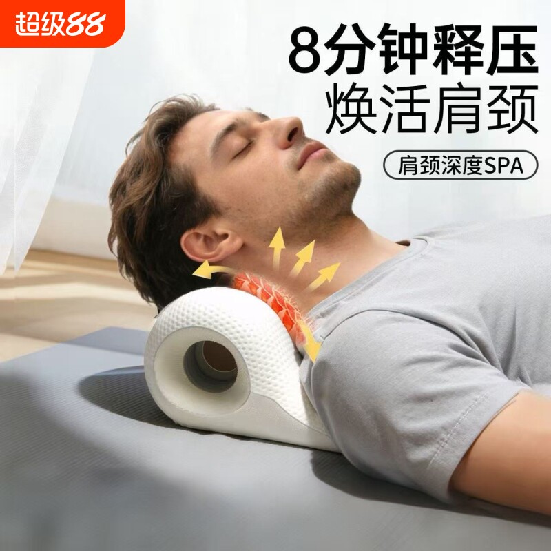 颈椎按摩枕颈部支撑反弓辅助矫正图片