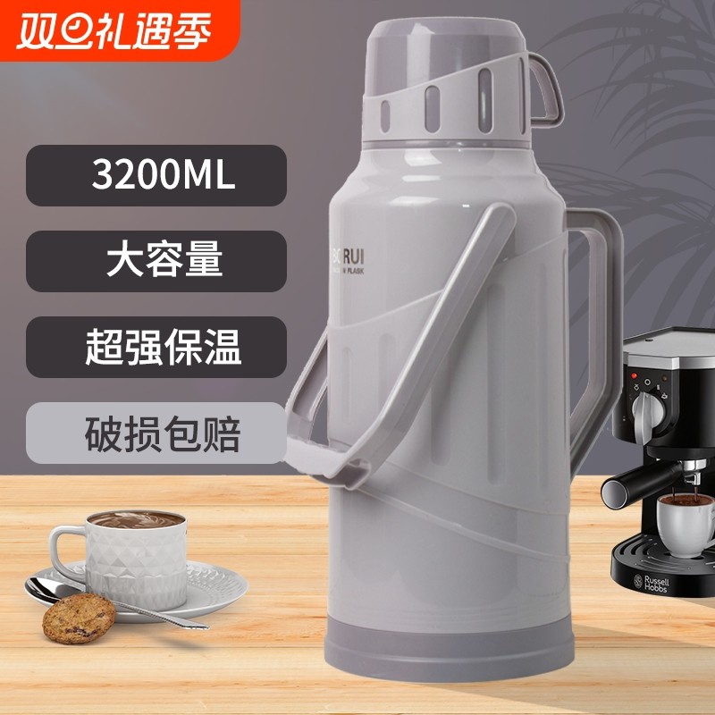 热水瓶暖瓶暖壶家用保温瓶开水茶瓶内胆3.2升8磅暖水壶长效大容量