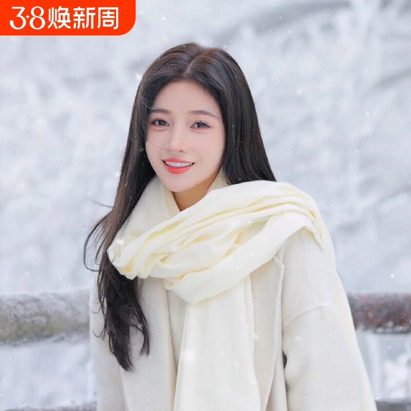 围巾秋冬新款仿羊绒加厚保暖围脖高级感披肩女白色黑色红色流苏