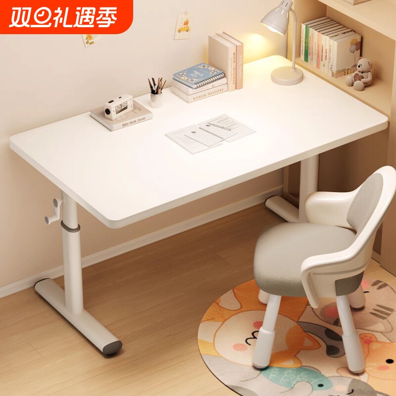 儿童学习桌可调节书桌学生家用可升降写字课桌椅套装卧室用电脑桌