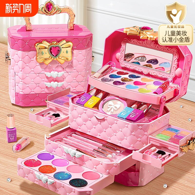 儿童化妆品彩妆套装正品全套无毒可水洗小女孩子画玩具盒专用公主