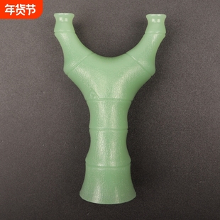 绿色竹节弹弓传统环氧树脂弹弓户外娱乐射击塑料弹射器圆头绑绳