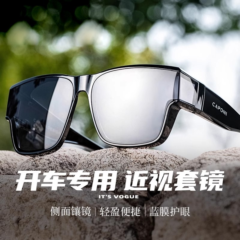 ���ڿ򡾷������ߡ����������� �����׾����׽����۾�̫����������ƫ�⿪����ī���׾���ɹ��Ů