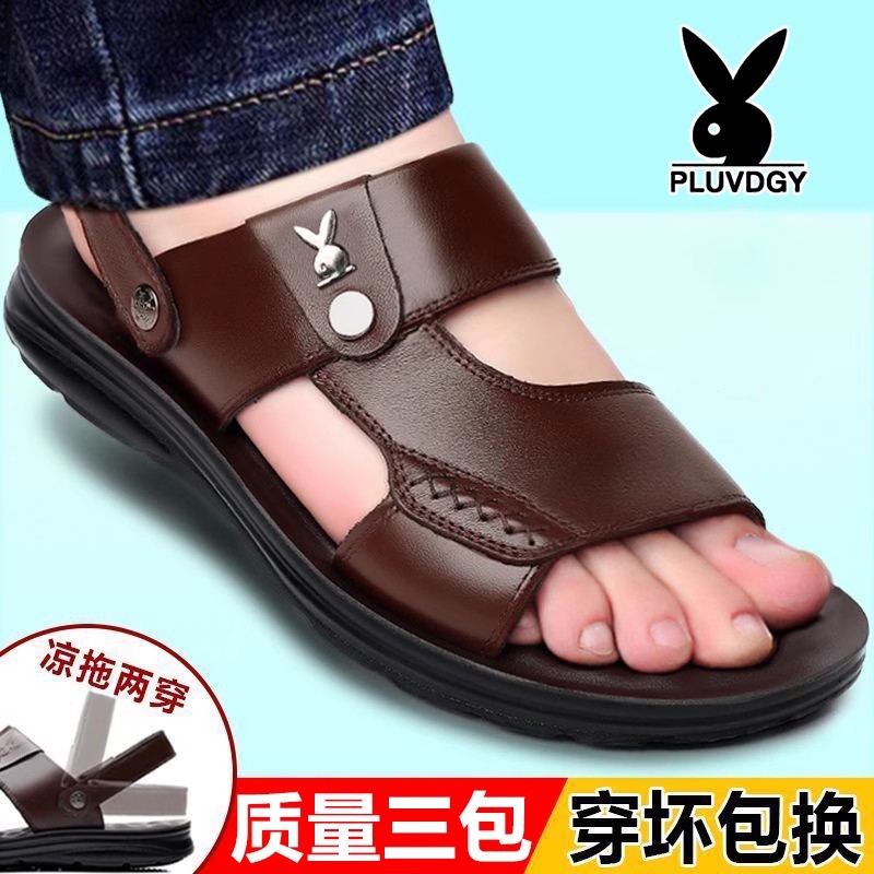 男士凉鞋2025新款夏季软底防滑沙滩鞋大码休闲两用外穿凉拖鞋