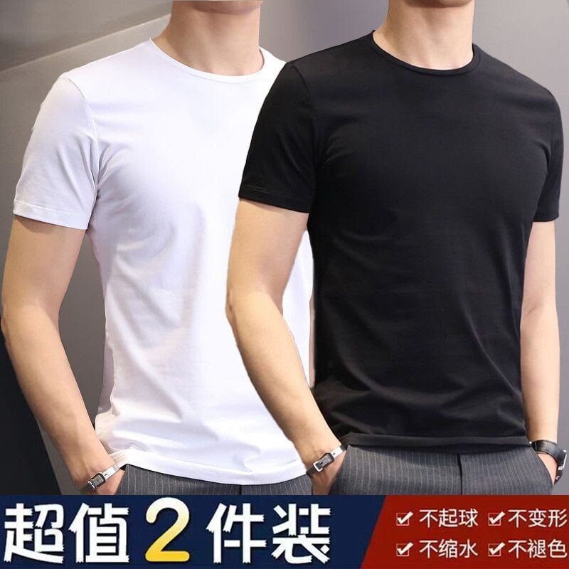 男士纯色白色短袖t恤大码夏季修身半袖体恤黑色流行灰色藏青色