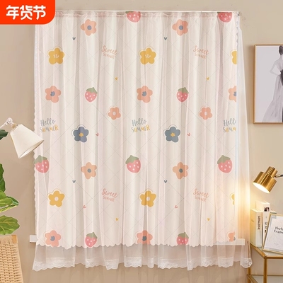 【免打孔】装饰+遮光出租房神器