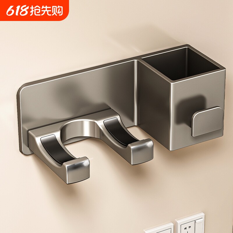 吹风机支架置物架免打孔浴室电吹风挂架卫生间风筒放置架收纳架子
