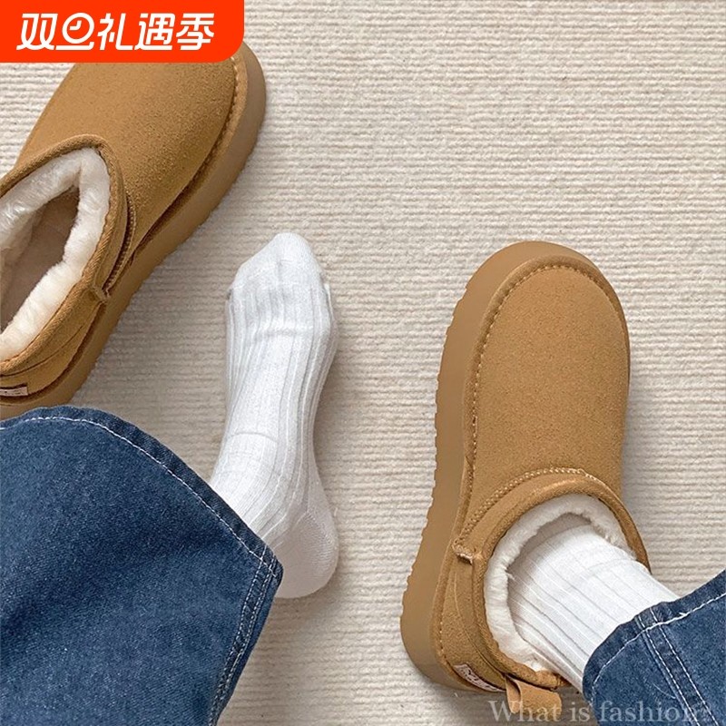 雪地靴女皮毛一体2024新款女款冬季加绒加厚厚底短筒靴子棉鞋防水