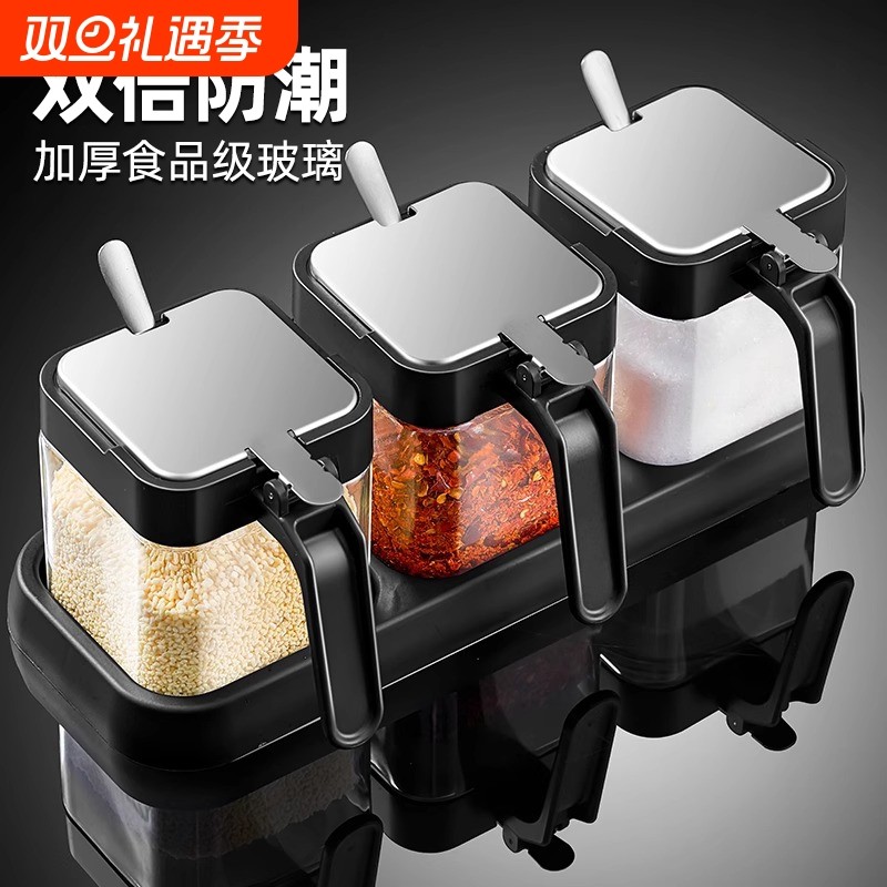 调料盒厨房家用盐罐套装组合装收纳盒罐子调料瓶味精调味料调味罐