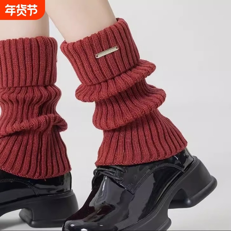 安可拉红袜套女金属标y2k堆堆袜秋冬款加厚保暖本命年小腿袜腿套