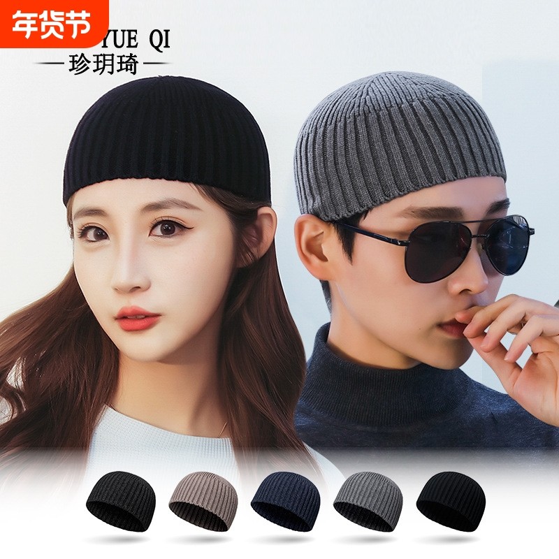冬季新款包芯纱针织帽男瓜皮毛线雅痞短款户外登山滑雪光头嘻哈帽