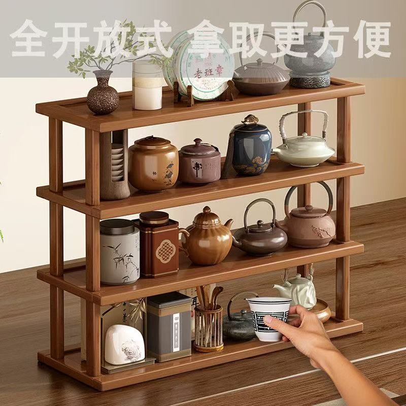 桌面博古架小型中式茶杯架紫砂壶摆放架茶具茶桌上收纳置物架