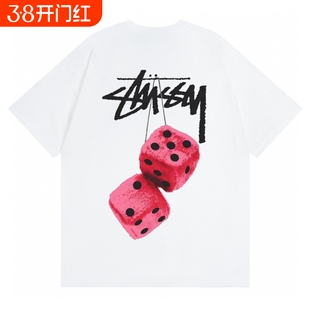 潮牌斯图西Stu短袖t恤骰子黑八8球基础重磅高版本纯棉亲子装童装