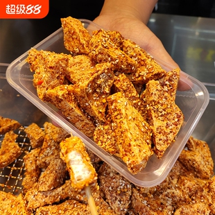 叙永麻辣豆腐干油炸脆香辣休闲零食追剧解馋网红小吃四川重庆特产