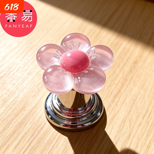 T马桶按钮按压器A1vl0-长指甲马桶水箱冲水开关花朵按钮提盖