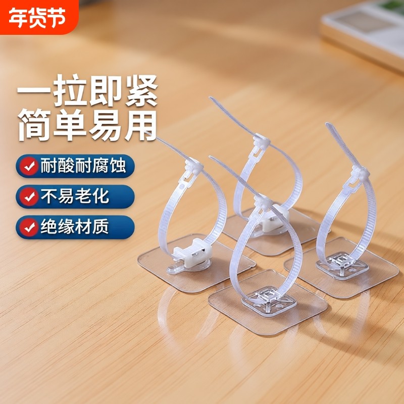 免打孔水管卡扣固定器洗衣机排水管燃气管道卡箍夹管夹线卡子粘贴,收纳整理,理线器/集线器/绕线器,淘宝优惠券,粉丝福利购,淘宝优惠卷