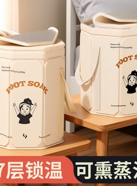 可折叠泡脚袋过小腿泡脚桶家用洗脚盆便携式足浴过膝保温按摩恒温