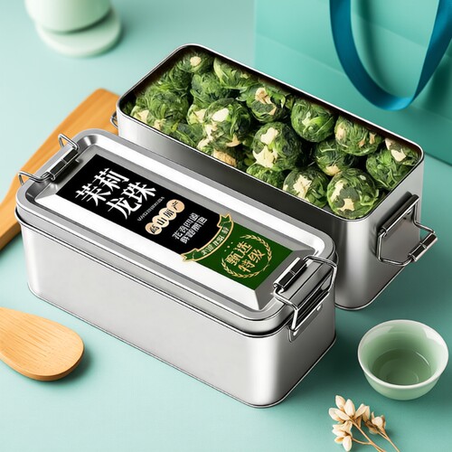 【特级茉莉龙珠】2025茉莉花茶叶正宗横县古法窨制特浓香型大龙珠