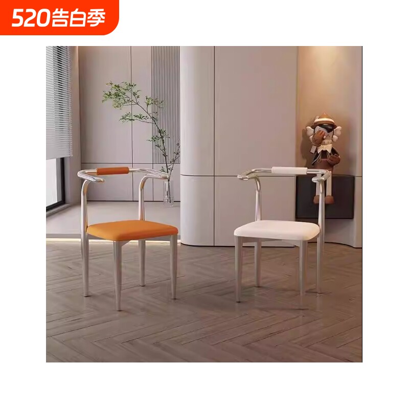 d高端餐椅家用靠背椅餐厅咖啡厅椅子铁艺金属休闲简约椅中古书房