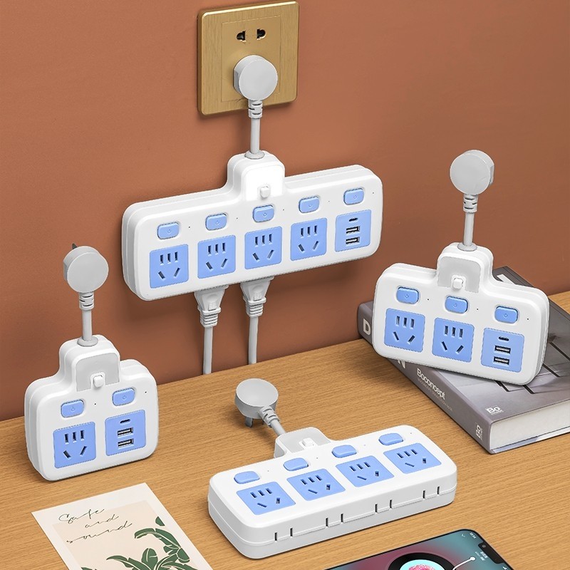 家用插座USB夜灯多功能排插学生插头转换器面板一转转四大功率