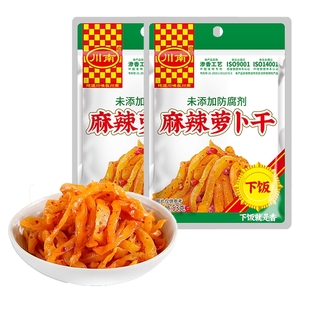 川南麻辣萝卜干咸菜53g袋装 四川下饭菜红油萝卜丝榨菜即食小菜