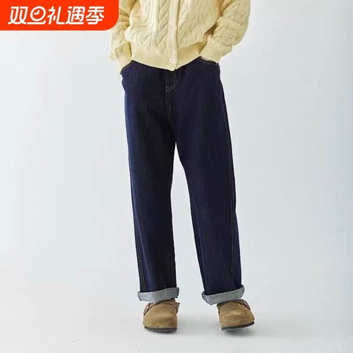 女童复古百搭牛仔直筒裤