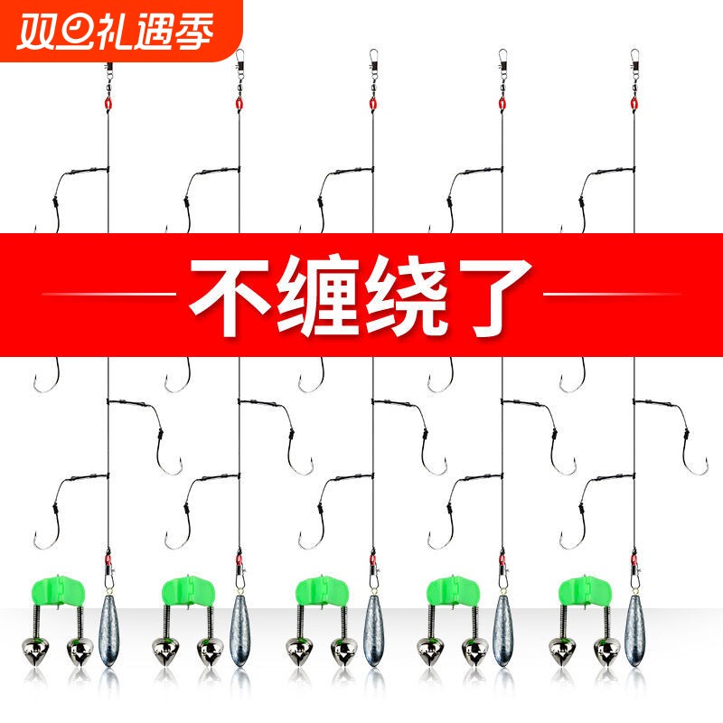 防缠绕大力马伊势尼串钩