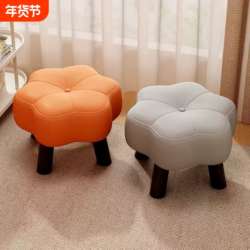 小凳子家用轻奢简约花朵矮凳客厅茶几小板凳软包沙发凳结实换鞋凳