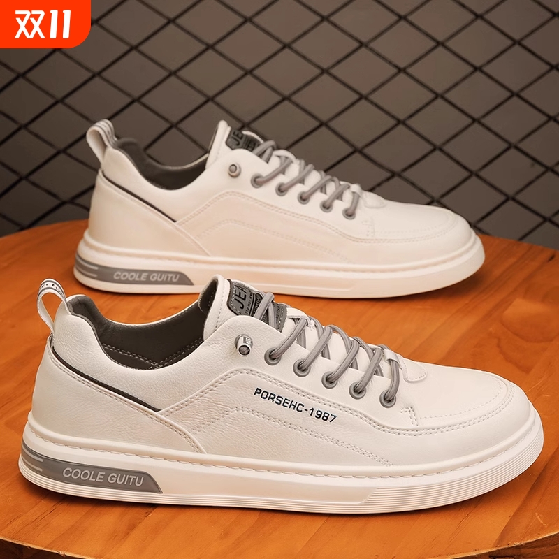 森马男鞋秋季新款透气休闲板鞋男款小白鞋网红爆款百搭潮鞋系带