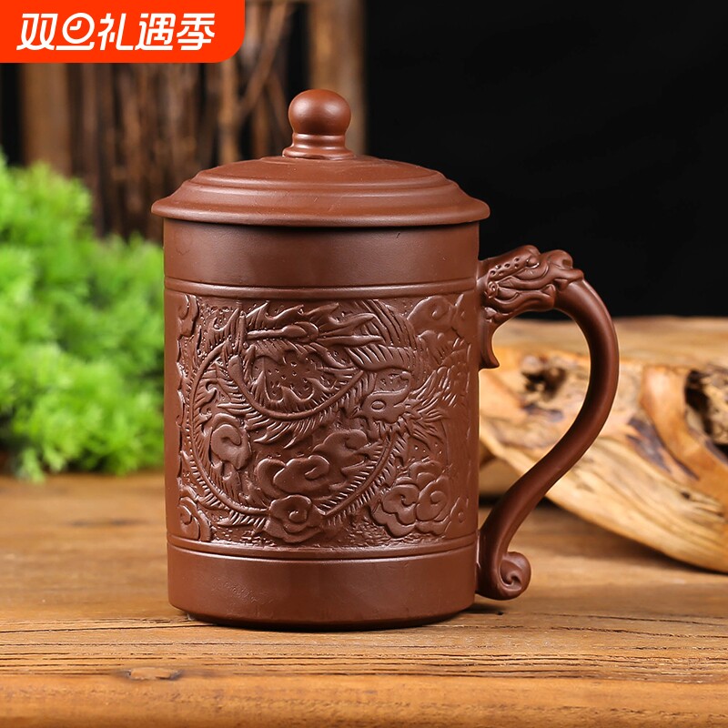 办公紫砂杯家用茶杯主人杯宜兴泡茶杯男士陶瓷杯子过滤单个带盖杯