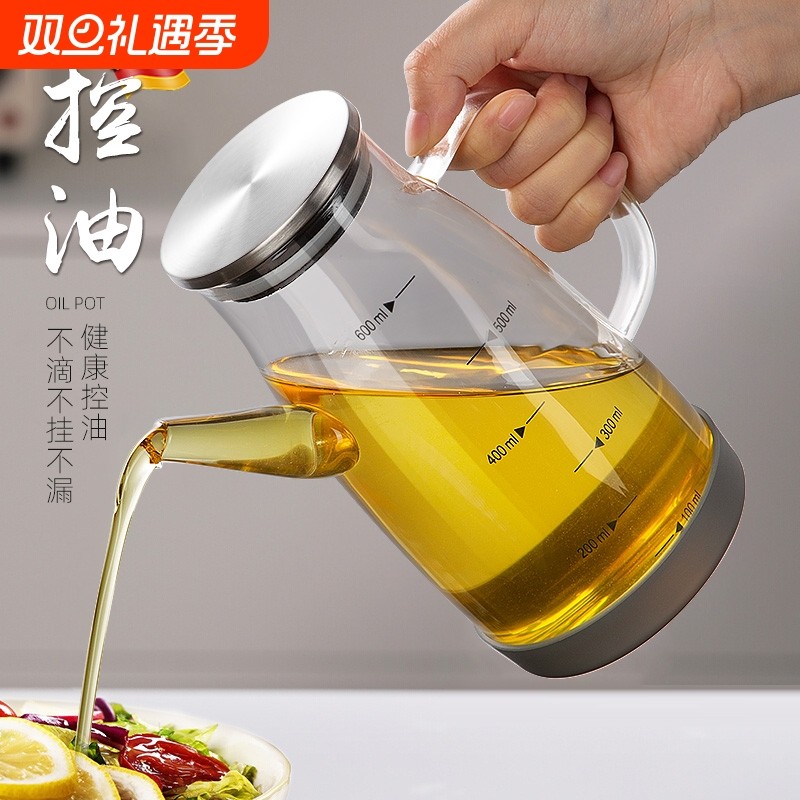 油壶厨房家用不挂油第一名玻璃食品级鹰嘴油瓶酱油醋油罐控油防漏