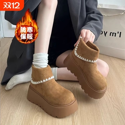 厚底增高雪地靴女款2025年冬季新款加绒加厚保暖棉鞋子女白色高跟